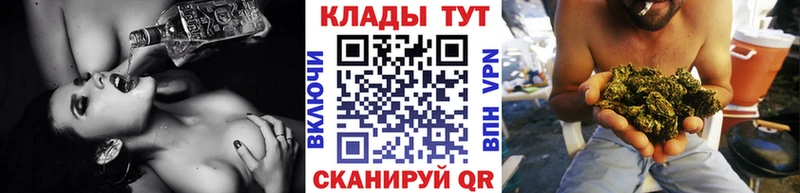 Как найти наркотики Сосногорск Cocaine  Амфетамин  ГЕРОИН  КЕТАМИН  Канабис  APVP 