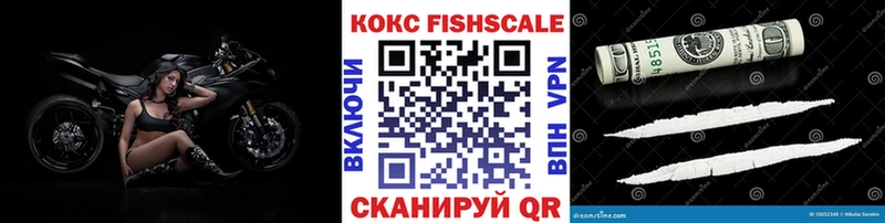 ГАШИШ Сосногорск