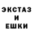 COCAIN Эквадор Lavernder Brown