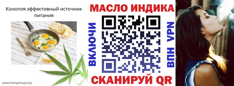 Canna-Cookies марихуана  продажа наркотиков  Сосногорск 