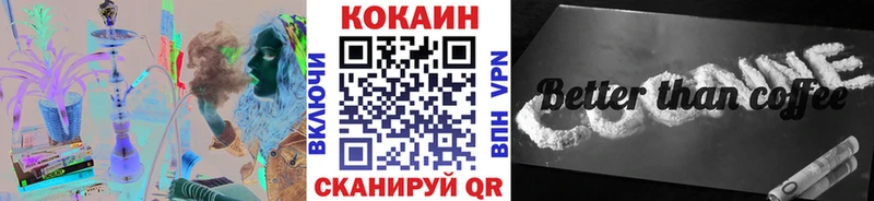 Cocaine Columbia Сосногорск