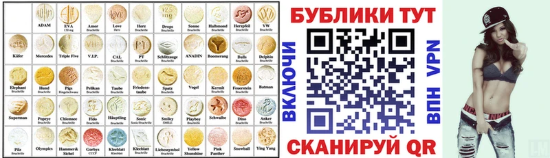 Экстази louis Vuitton цены Сосногорск