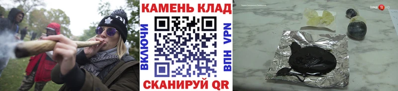 Гашиш hashish  купить  сайты  Сосногорск 