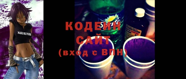 прущий лед Богородск