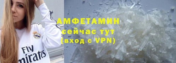 кокаин премиум Богданович