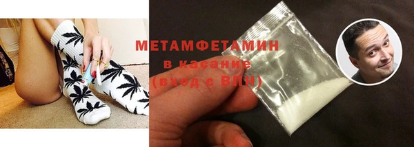 кокаин премиум Богданович