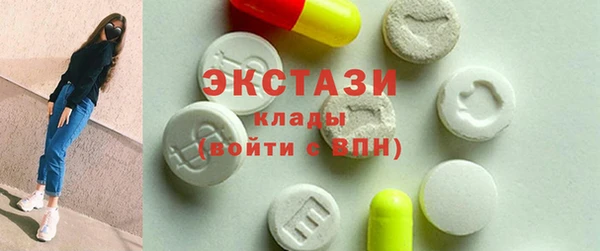 герыч Майский