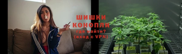 кокаин премиум Богданович