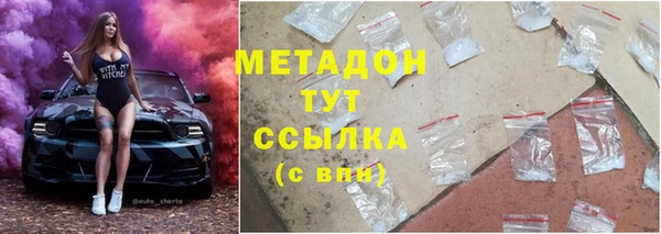прущий лед Богородск
