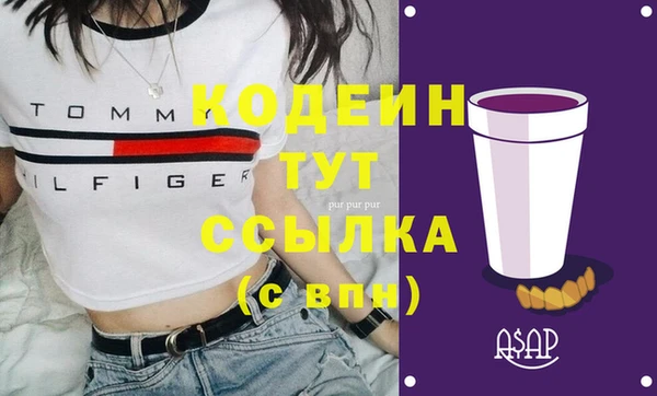 соль курить ск Магас