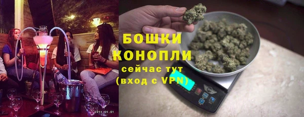 кокаин премиум Богданович