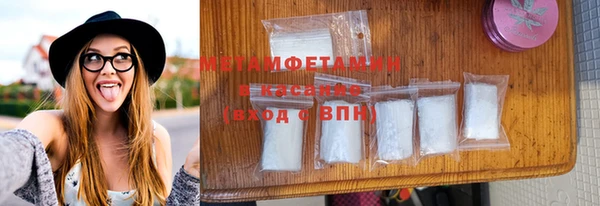 кокаин премиум Богданович